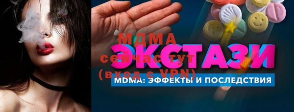 МДПВ Алексин