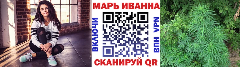 Марихуана VHQ Черноголовка